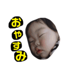 つむぎちゃん 2（個別スタンプ：2）