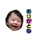 つむぎちゃん 2（個別スタンプ：3）