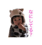つむぎちゃん 2（個別スタンプ：5）