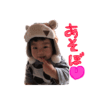 つむぎちゃん 2（個別スタンプ：6）