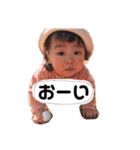 つむぎちゃん 2（個別スタンプ：7）