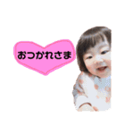 つむぎちゃん 2（個別スタンプ：11）