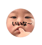 つむぎちゃん 2（個別スタンプ：15）