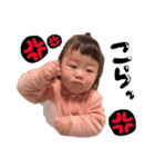 つむぎちゃん 2（個別スタンプ：32）