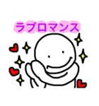 映画の話がしたいスタンプ（個別スタンプ：39）