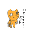 ねこをくん（個別スタンプ：29）