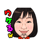 リベルのさとちゃん（個別スタンプ：3）