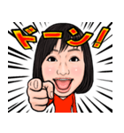 リベルのさとちゃん（個別スタンプ：6）