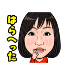 リベルのさとちゃん（個別スタンプ：7）