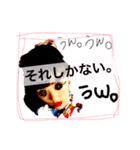 やさしさのかたまり（個別スタンプ：3）