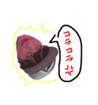 やさしさのかたまり（個別スタンプ：5）