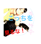 やさしさのかたまり（個別スタンプ：8）