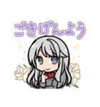 アリス・ギア・アイギス（個別スタンプ：24）