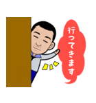 けいくんスタンプ 2（個別スタンプ：5）