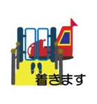 テーマパーク、遊園地好きな人へ（個別スタンプ：22）