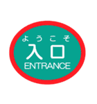 テーマパーク、遊園地好きな人へ（個別スタンプ：33）