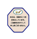 テーマパーク、遊園地好きな人へ（個別スタンプ：39）
