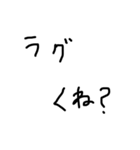チーム対戦するとき用文字スタンプ(関西人)（個別スタンプ：5）
