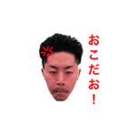 公式 まさお（個別スタンプ：1）
