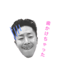 公式 まさお（個別スタンプ：3）