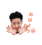 公式 まさお（個別スタンプ：4）