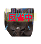 gege スタンプ02（個別スタンプ：6）