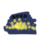 おせじにもかわいいなんて言えないね（個別スタンプ：12）