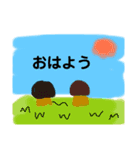 おせじにもかわいいなんて言えないね（個別スタンプ：13）