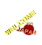 おせじにもかわいいなんて言えないね（個別スタンプ：16）