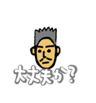 陽気な男子（個別スタンプ：7）