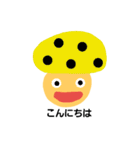 カラフルきのこちゃん（個別スタンプ：4）