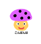 カラフルきのこちゃん（個別スタンプ：5）
