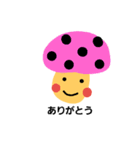 カラフルきのこちゃん（個別スタンプ：6）