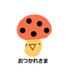 カラフルきのこちゃん（個別スタンプ：8）