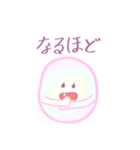 シャボン玉 、ビビ（個別スタンプ：1）