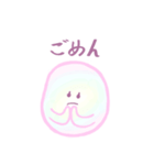 シャボン玉 、ビビ（個別スタンプ：3）