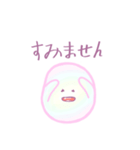 シャボン玉 、ビビ（個別スタンプ：6）