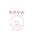 シャボン玉 、ビビ（個別スタンプ：7）