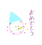 シャボン玉 、ビビ（個別スタンプ：8）