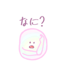 シャボン玉 、ビビ（個別スタンプ：19）
