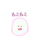シャボン玉 、ビビ（個別スタンプ：20）