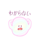 シャボン玉 、ビビ（個別スタンプ：23）