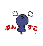 からすまる君 すたんぷ（個別スタンプ：4）