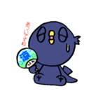 からすまる君 すたんぷ（個別スタンプ：9）