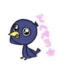 からすまる君 すたんぷ（個別スタンプ：12）