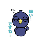 からすまる君 すたんぷ（個別スタンプ：19）