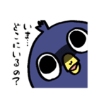からすまる君 すたんぷ（個別スタンプ：24）