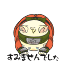 忍ねこ★スタンピ（個別スタンプ：9）