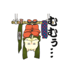 忍ねこ★スタンピ（個別スタンプ：10）