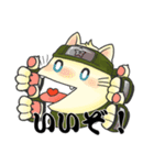 忍ねこ★スタンピ（個別スタンプ：11）